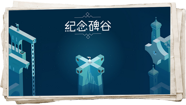 高能烧脑！这些风靡全国的沉浸式解谜游戏，敢玩吗？