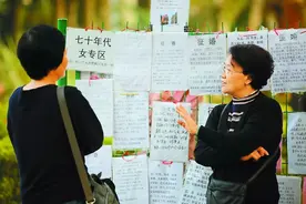 恋爱恋爱，多练练就会爱了；结婚结婚，结一次就够了图片