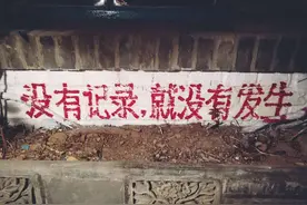 抖音给了我关于平行世界的幻想图片