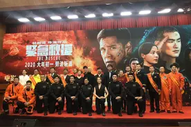 电影紧急救援图片