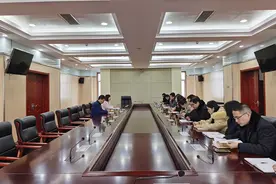 市中院对新提拔晋升干部开展任前集体谈话图片