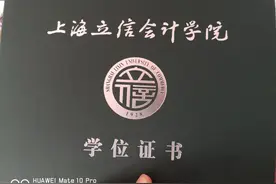 苟晶同学的同乡谈一下苟晶事件，蹭下热度图片