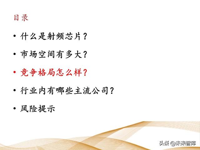 ƵоƬҵȱ棺ǧڿռ䣬է