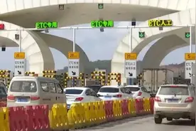 你知道“ETC”是由哪三个单词组成的吗？图片