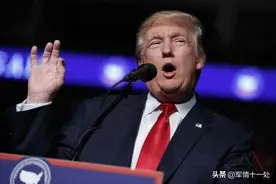 美国和外星人签了契约？以色列前官员爆料，还提到了美总统图片