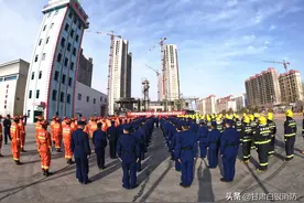 “热血燃爆竞技场 武动青春火焰蓝”——白银支队第一季度比武暨新老队员对抗赛拉开帷幕图片