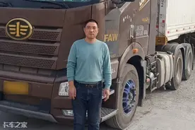 冷藏车货源少一半，轻卡上路被严查，上半年卡友盘点泪点多图片