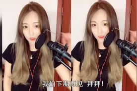 今年抖音上最火的歌曲《98K》还有中文版，网红达人M哥也翻唱了！