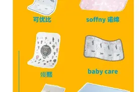 大部分的婴儿都曾患有“凉席皮肤症”，你家的婴儿凉席符合规格吗图片