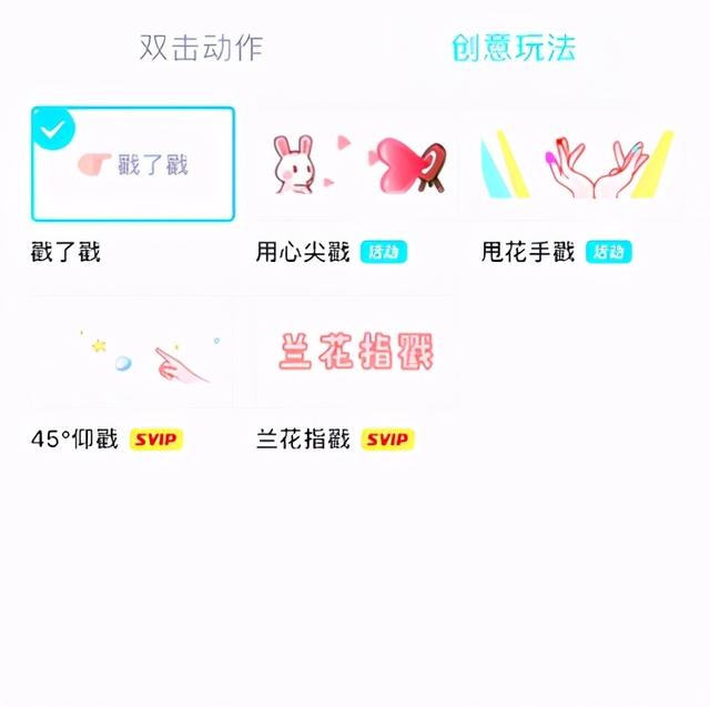 QQ大更新！5个新功能，最后一个比微信拍一拍更沙雕