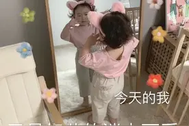 表情包：今天的我，又是如此的迷人可爱图片