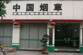 “条盒同价”后，香烟价格又将调整？3亿烟民或受影响图片