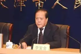 检察长情妇在当地地产界红极一时图片