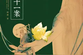 《西游八十一案：敦煌变》背后，是僧俗因明之辩和士族门阀之争图片