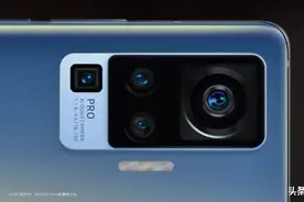 vivo X50 Pro正式亮相！微云台镜头绝对是“大”亮点图片