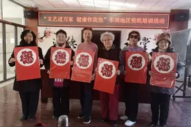 【新时代文明实践】中国文联新时代文明实践学雷锋文艺志愿服务队走进朝阳街乡图片