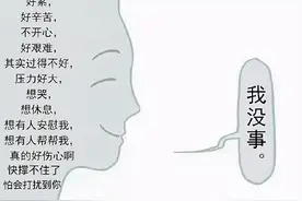 “写作业时不要喊妈！”哈哈哈被作业逼疯的不止有学生，还有家长图片