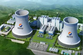 投资52亿元榆林煤电一体化电厂项目EPC招标审查图片