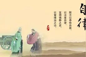 要想自由，先自律；要想灵活，先僵化图片