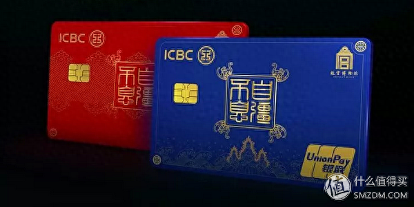 工行五星级客户机场贵宾通道怎么用，信用卡 机场贵宾室 配图19