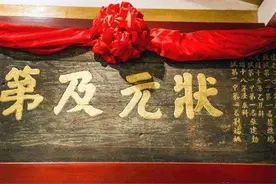 “五子登科”里的五子分别是谁？被孩子问到答不上来就尴尬了图片