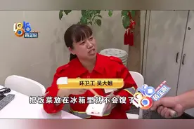 户外工作时间调整，驿站午休避开高温图片