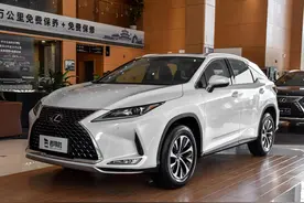 日本进口，保养免费，比X3大一圈，实拍雷克萨斯RX图片