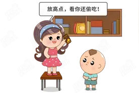 首个儿童零食标准出炉！娃超爱的5大“危险零食”，扔了图片