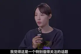 独居女生惊魂48小时，禽兽下迷药睡床底图片