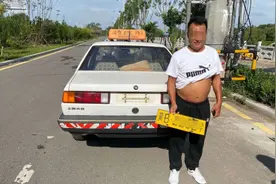唐山：驾驶报废“教练车”还使用别人号牌图片