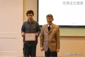 90后数学天才，一路开挂，成为北大老师，朴素得像个学生图片