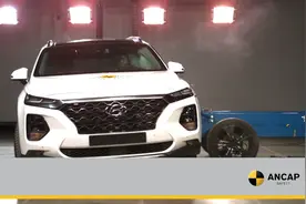 2019款现代全新胜达做一个碰撞测试后，看完买不买自己拿主意！视频封面