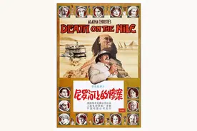 流金岁月：图说12部上译厂惊险译制片图片