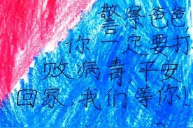 读着、读着，他的心中突然一阵心酸……图片