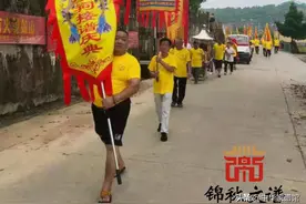 家谱编修完成后，如何进行请谱工作？图片