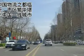 临沂在山东是什么样的存在？图片