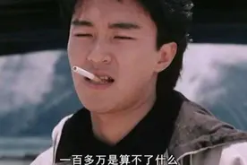 百万医疗怎么样？现在的实力担当，曾经被千万人痛骂不讲武德图片