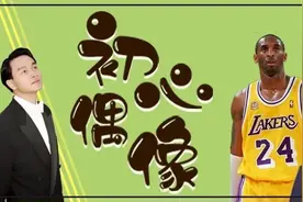 那个我追了13年的人，我现在还是很喜欢你图片