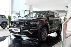 把价格打下来，把品质提上来，1.8T家用代步SUV，实拍吉利博越PRO图片