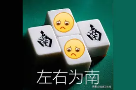 厦门一准妈妈突发白血病，保命还是保胎？妈妈的选择让人泪目……图片
