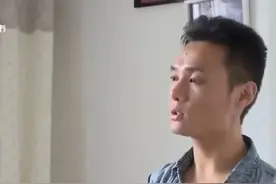 农村大龄男花26万迎娶白富美大学老师，结果却是竹篮打水一场空图片