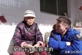 一九六二年，陕西农村娶媳妇花费明细，真实口述图片