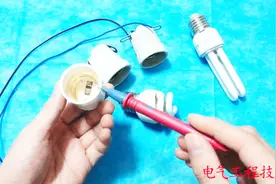 灯头的火线和零线怎么接？灯头结怎么打？老电工教你快失传的技术视频封面