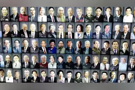 新晋65名中科院院士公布，39人来自30所高校，北大有3人位居第一图片