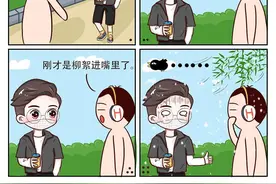 柳絮纷飞季，恼人的过敏性鼻炎又来了！坚持按摩和艾灸这些穴位，你绝不后悔！图片