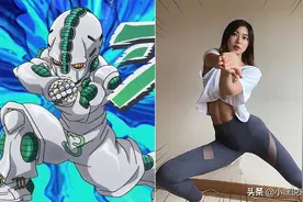 霓虹国小姐姐挑战JOJO立，身材傲人骨骼惊奇，粉丝：这是千年老腰图片