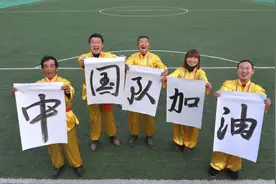 世预赛亚洲区40强赛拿下生死战 国足出线仍存三大悬疑图片