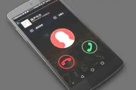 总是接到骚扰电话？只需打开微信这个开关，立马查出号码视频封面