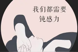 中年人的天真是场灾难，我终于明白了闺蜜为什么会离婚图片