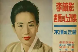 一文让你了解，韩国传统演歌Trot的来龙去脉！喜欢就收藏起来图片